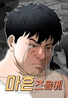 Around Forty - Manhwa, Drama, Seinen